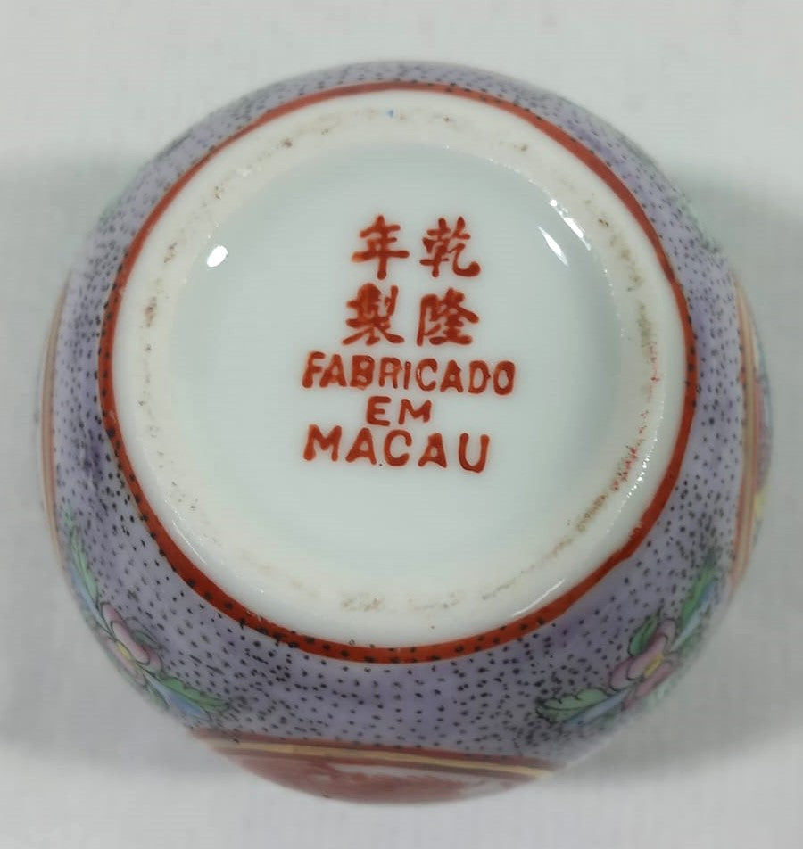 Chinese Decorative Altar Pot – Macau, Early 20th Century